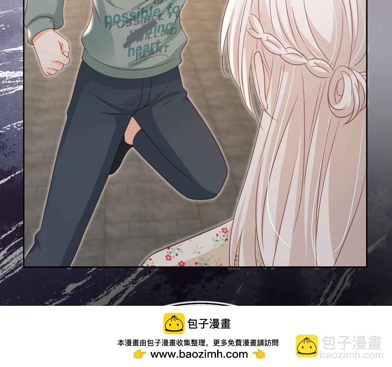 第51话：出事了！(1/2)-第52话