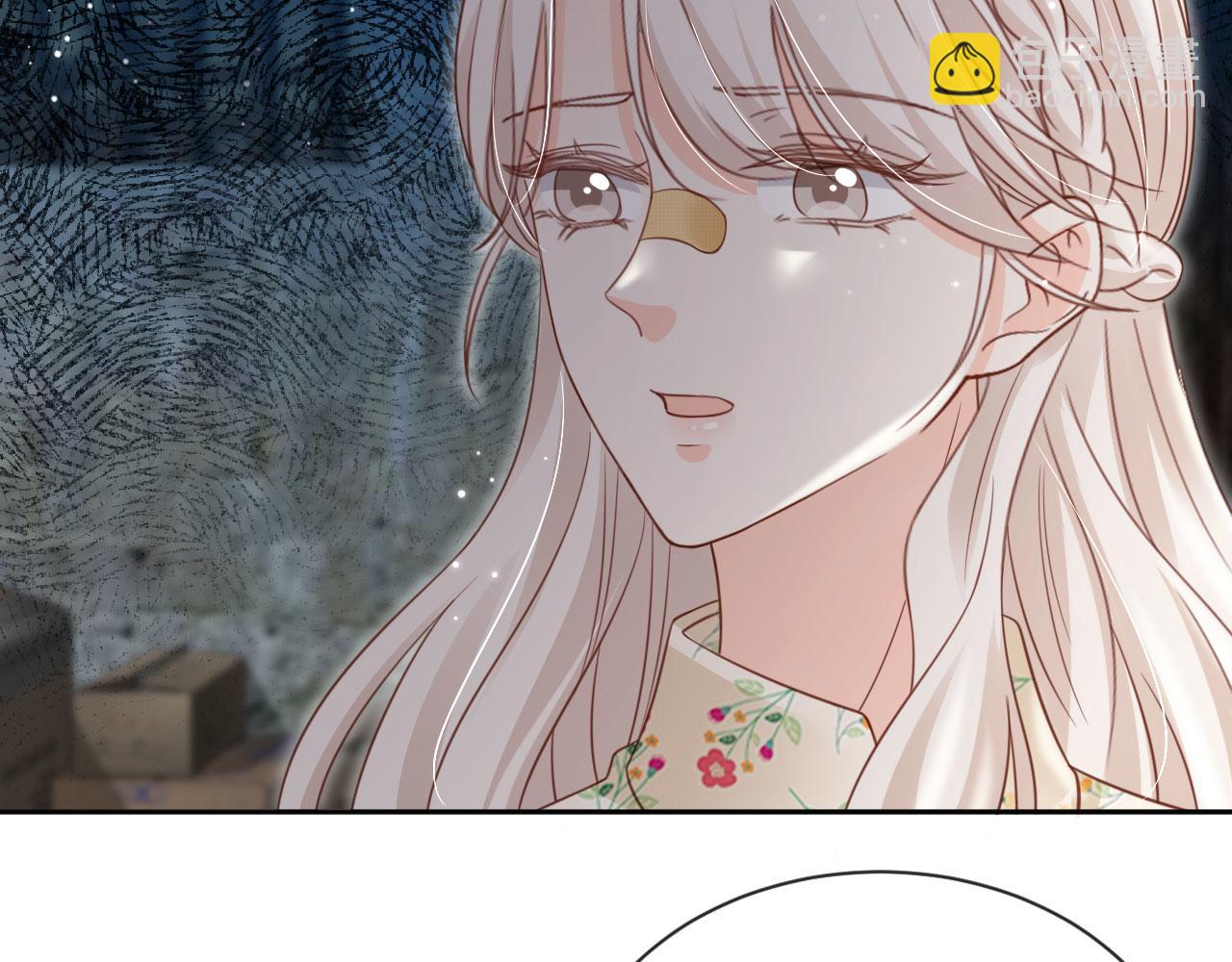 第53话：误会升级(1/2)-第54话