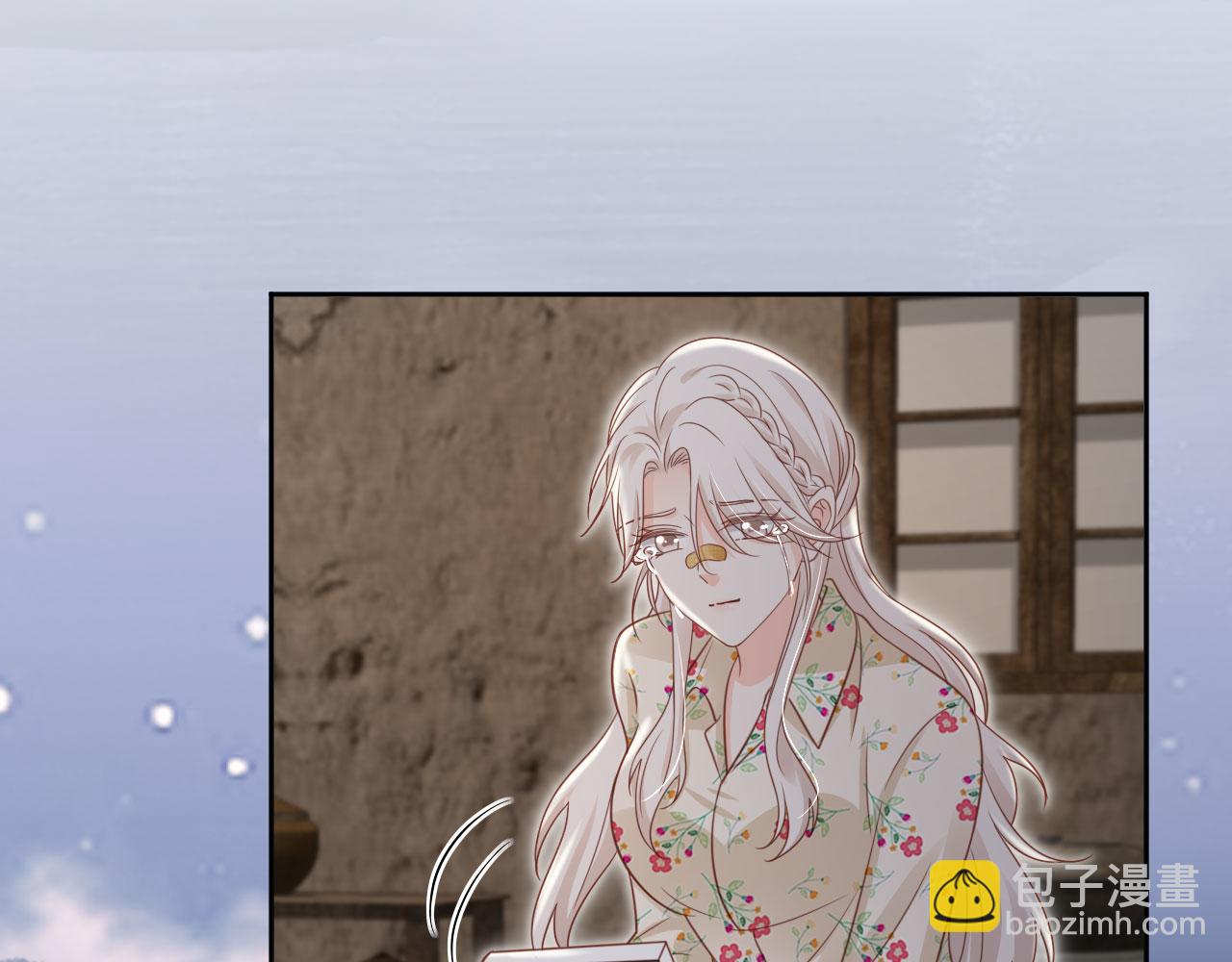 第53话：误会升级(1/2)-第54话