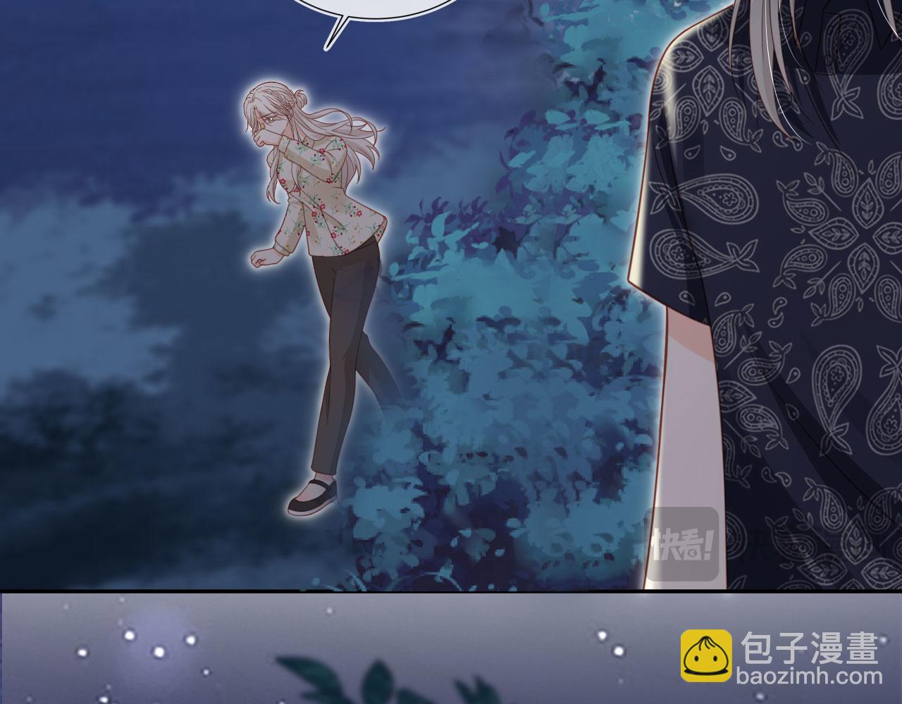 第53话：误会升级(1/2)-第54话