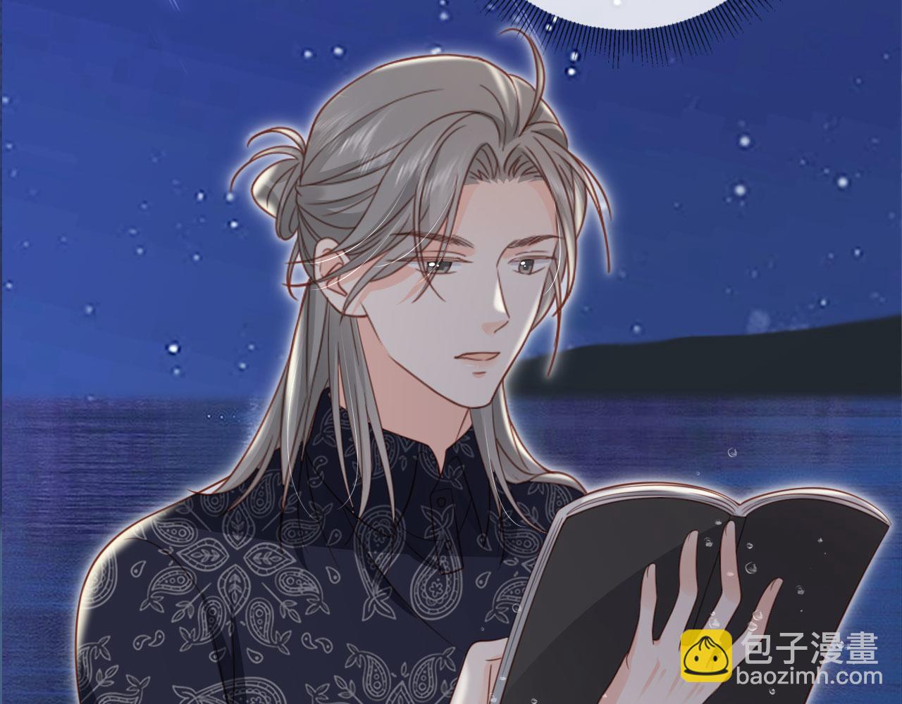 第53话：误会升级(1/2)-第54话