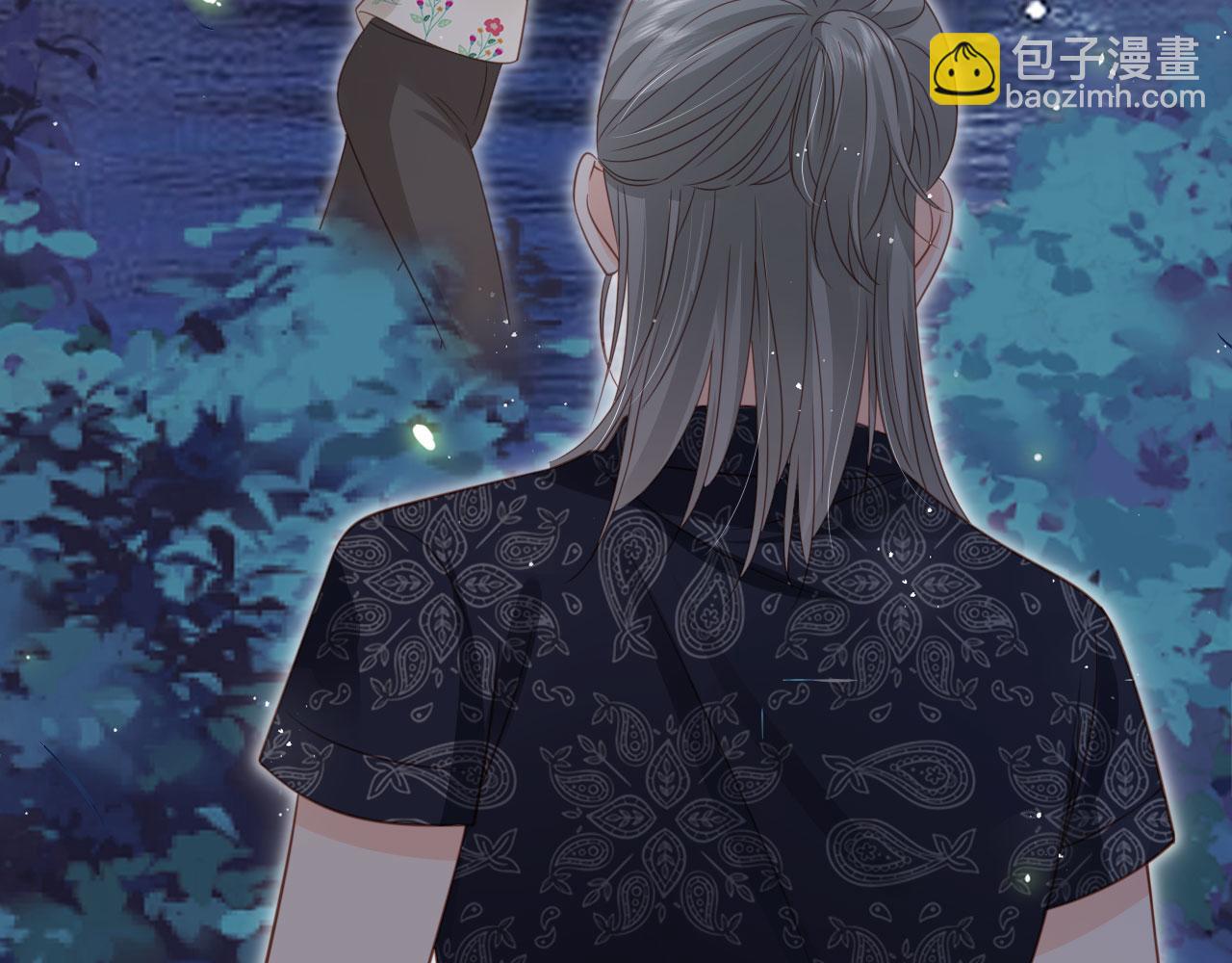 第53话：误会升级(1/2)-第54话