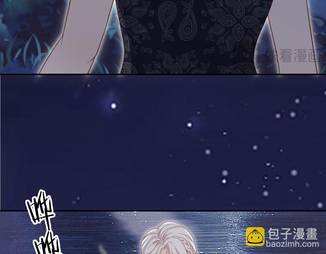 第53话：误会升级(1/2)-第54话