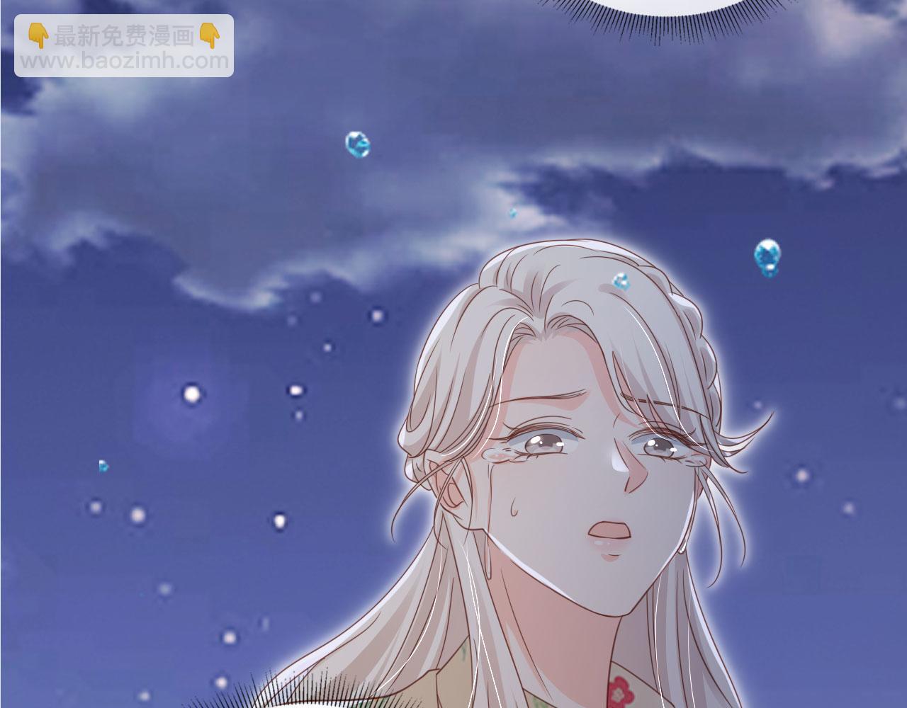 第53话：误会升级(1/2)-第54话