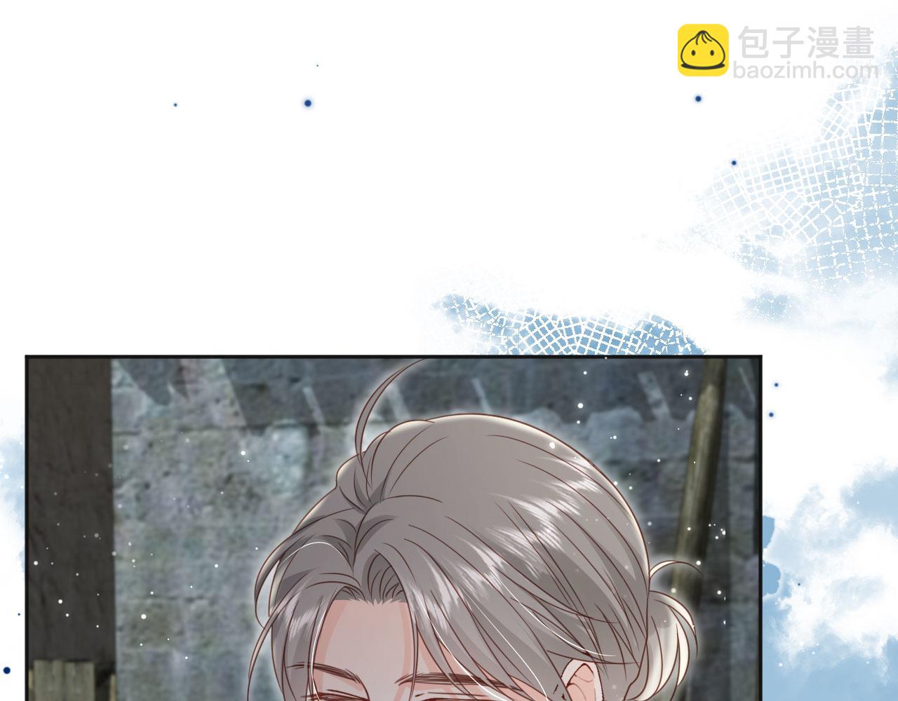 第53话：误会升级(1/2)-第54话