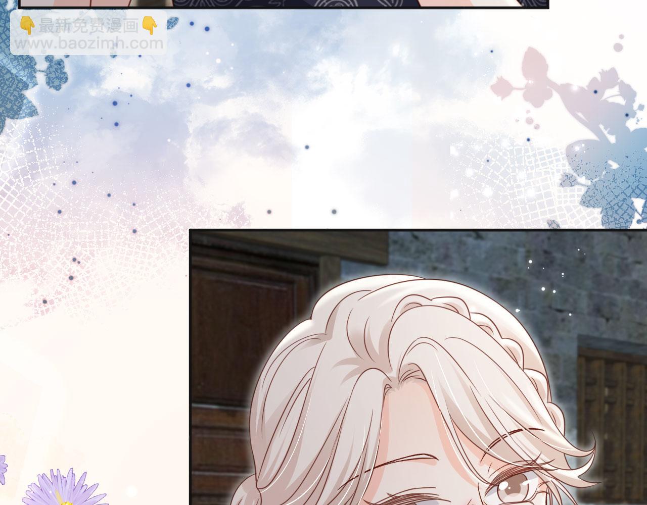 第53话：误会升级(1/2)-第54话