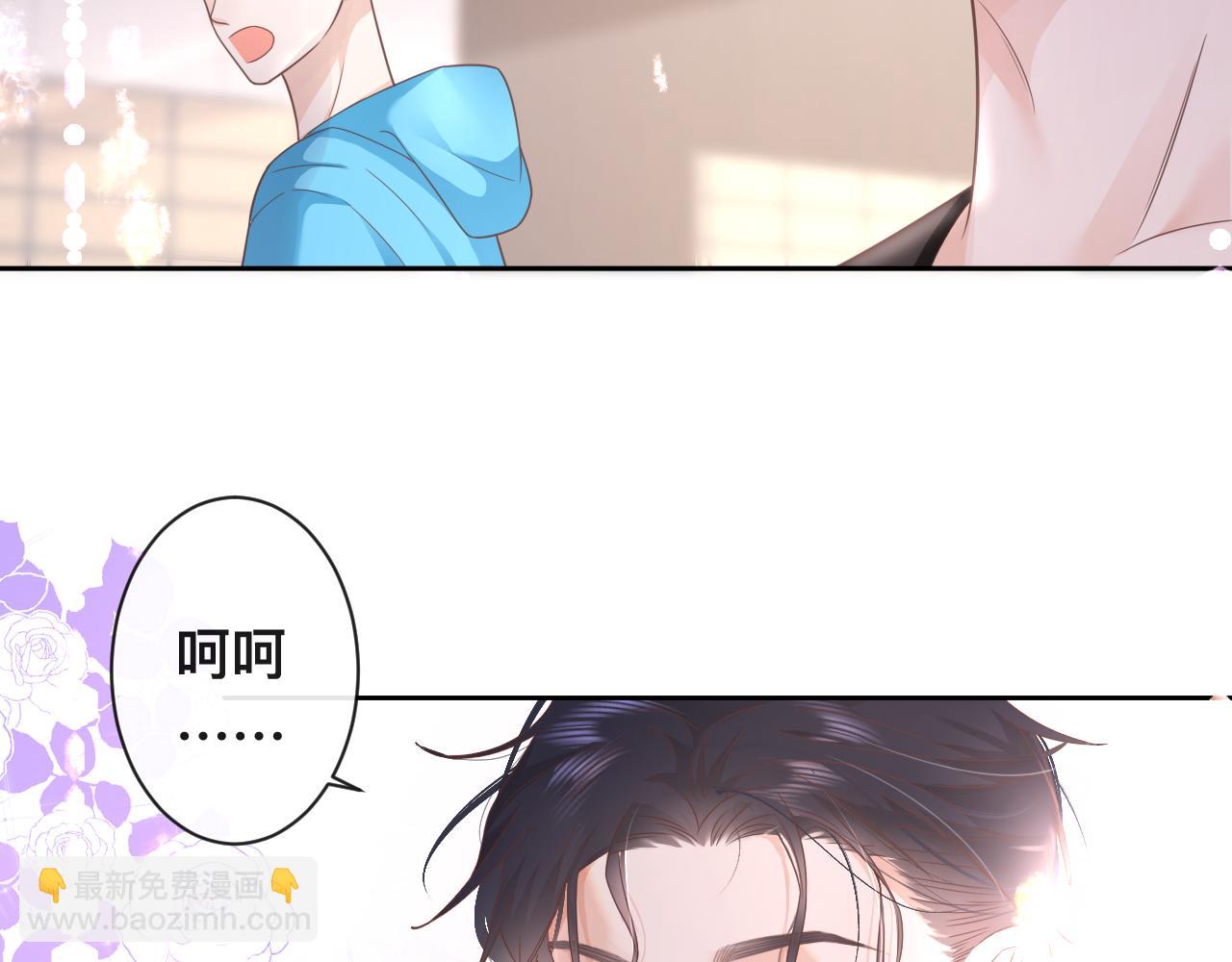 第7话：吃饱才有力气打人(1/2)-第8话