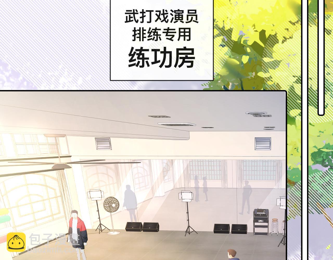 第7话：吃饱才有力气打人(1/2)-第8话