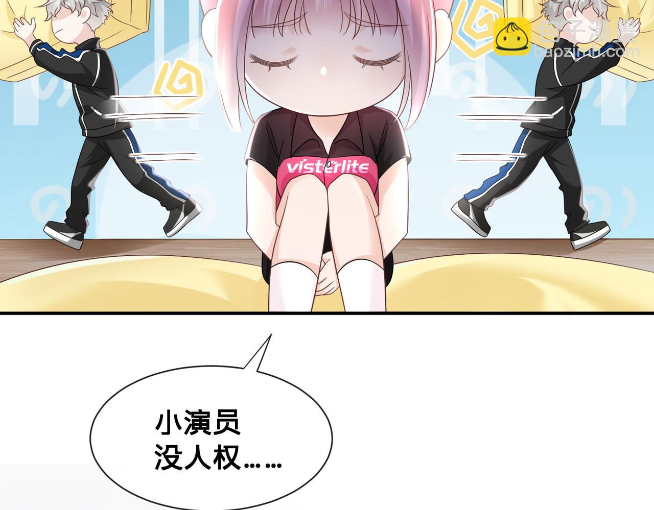 第9话：独门秘诀(1/3)-第10话