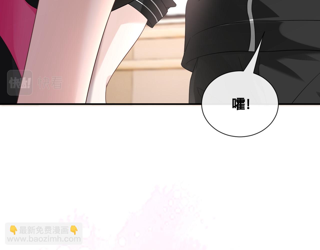 第9话：独门秘诀(1/3)-第10话