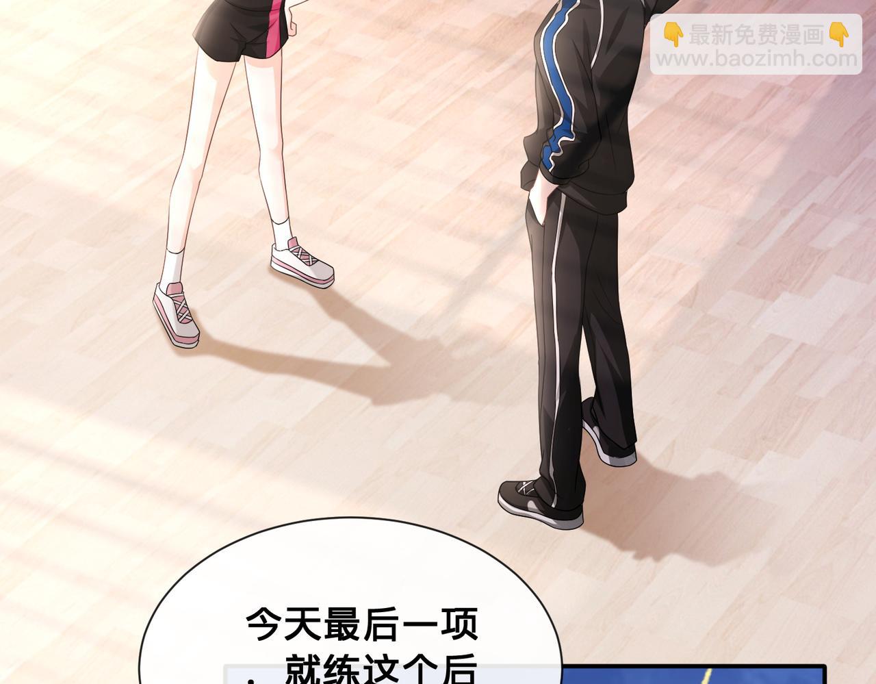 第9话：独门秘诀(1/3)-第10话