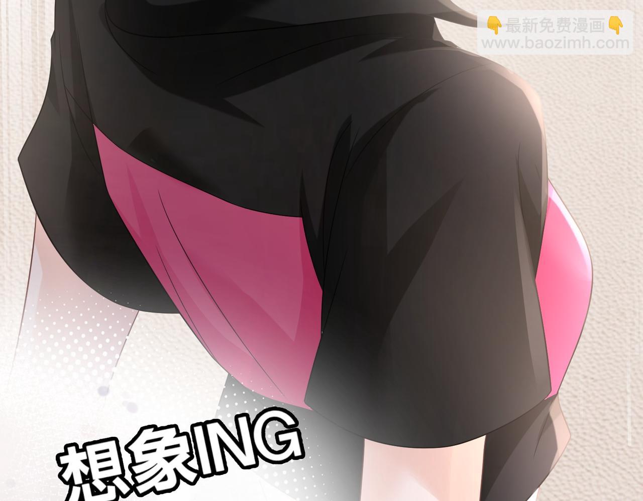 第9话：独门秘诀(1/3)-第10话