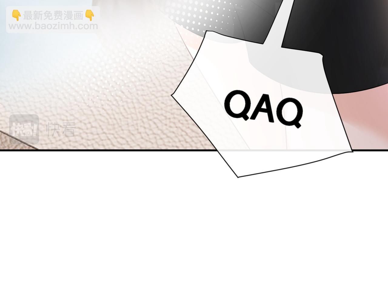 第9话：独门秘诀(1/3)-第10话