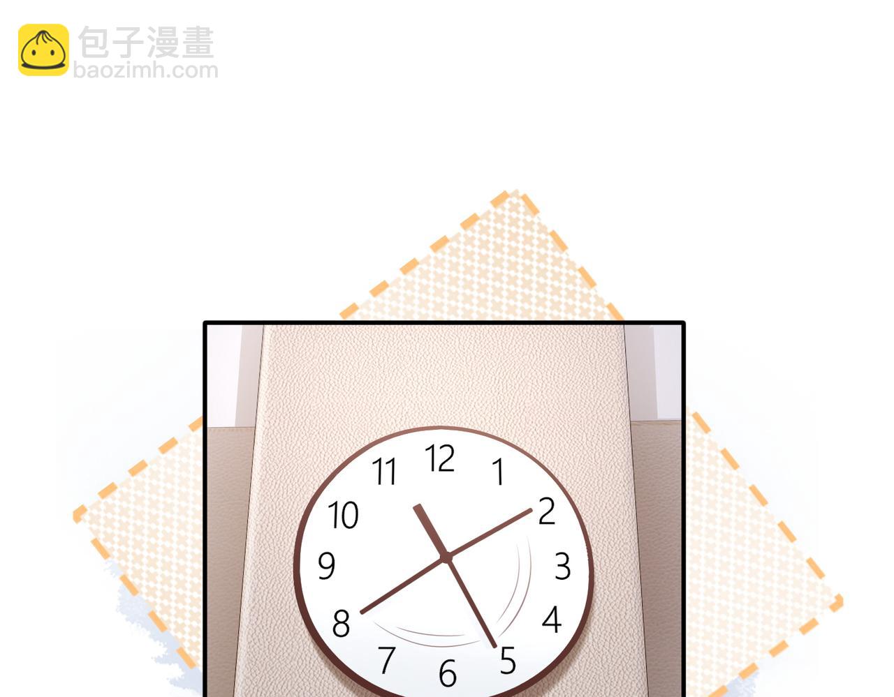 第9话：独门秘诀(1/3)-第10话