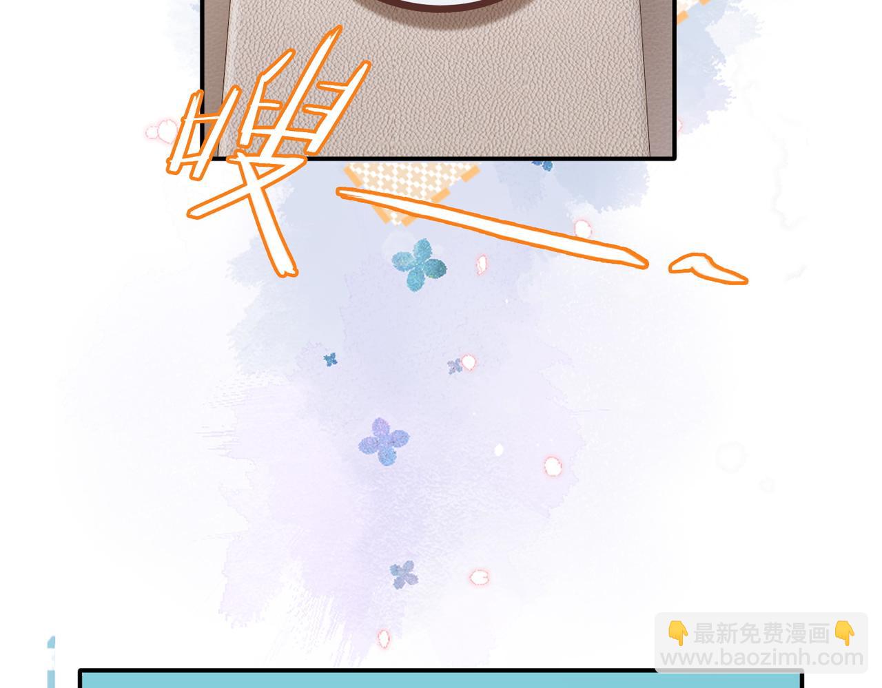 第9话：独门秘诀(1/3)-第10话