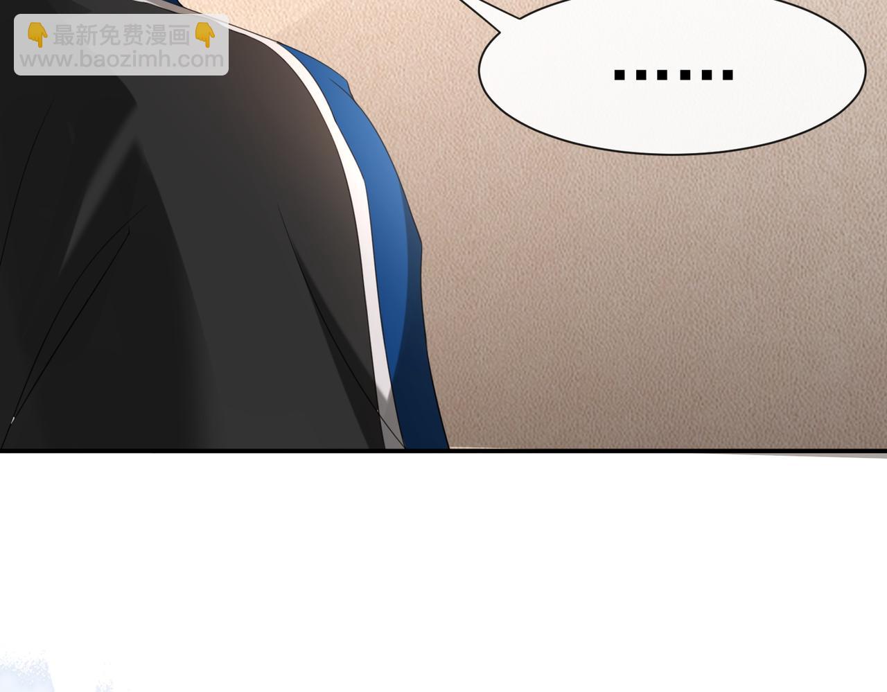 第9话：独门秘诀(1/3)-第10话