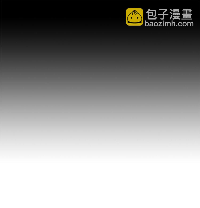 影帝們的公寓 - 02 試鏡(1/2) - 3