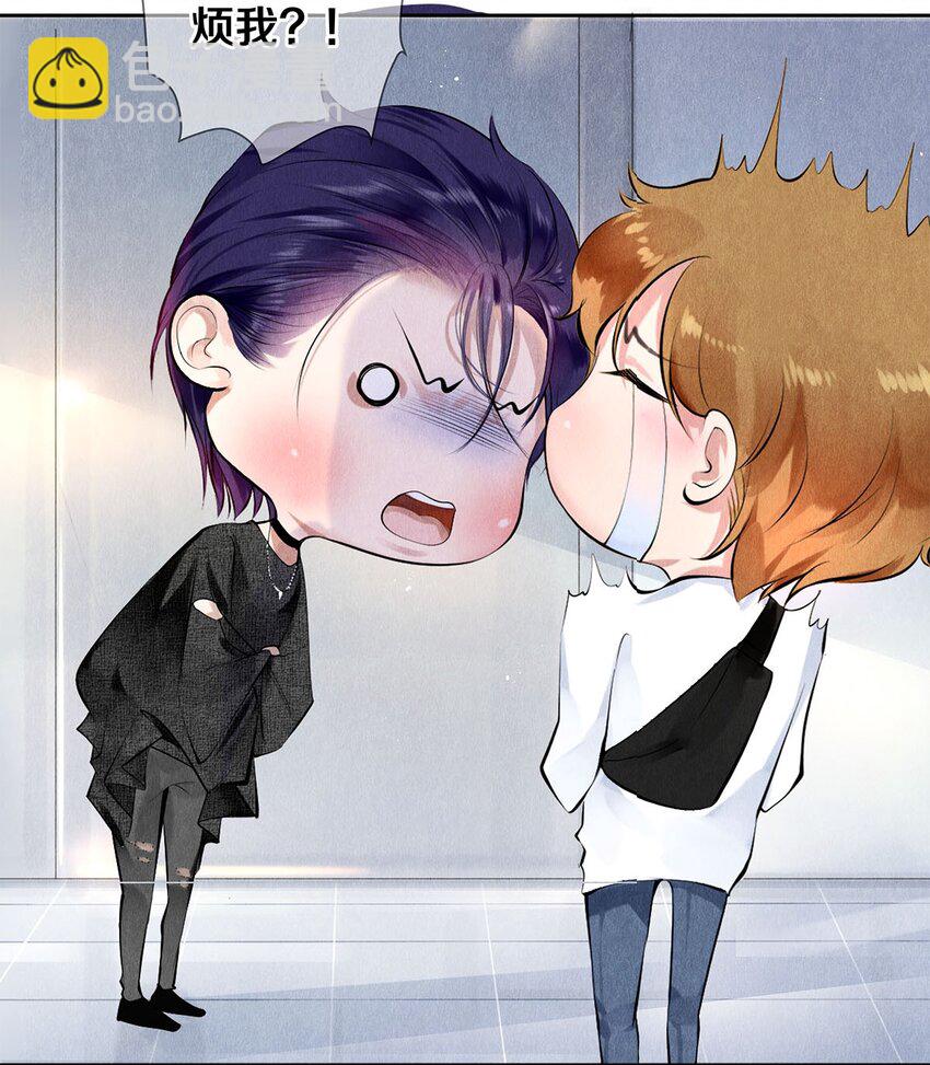 影帝們的公寓 - 14 美人計 - 3