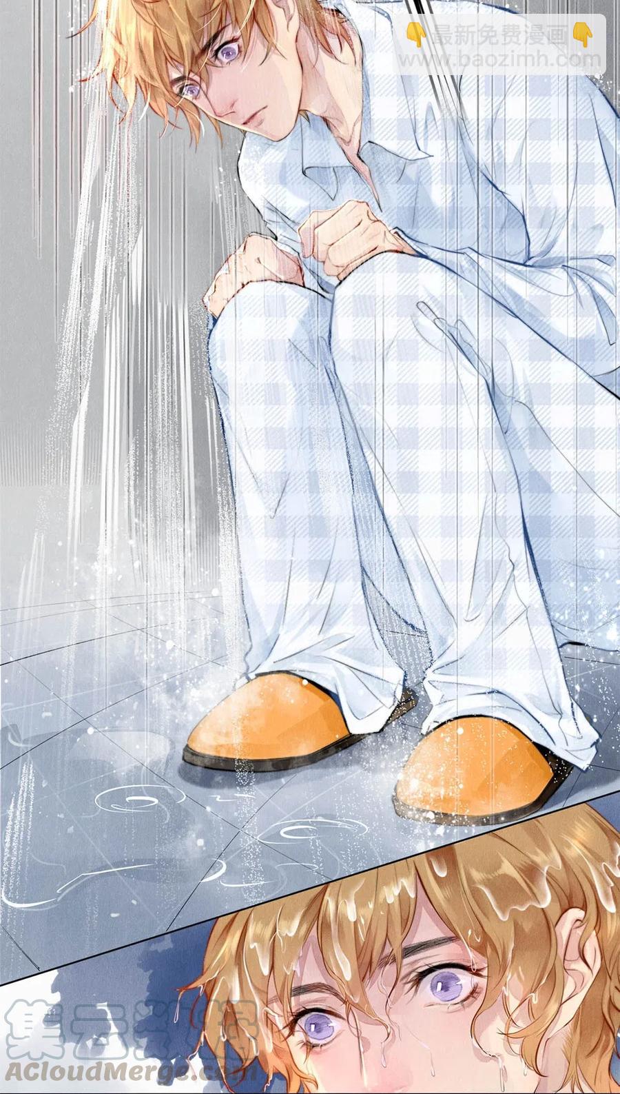 影帝們的公寓 - 24 Just Do It！ - 1