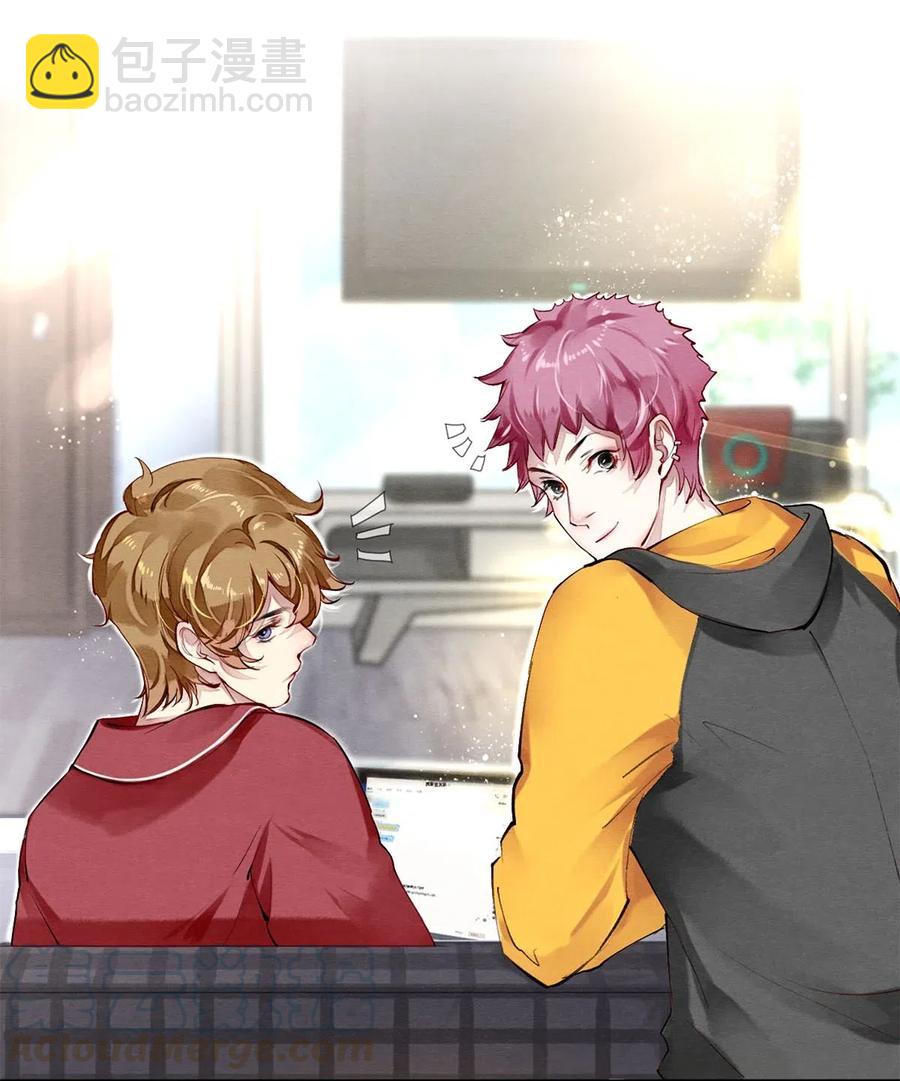 影帝們的公寓 - 35 誰的節操掉了 - 5