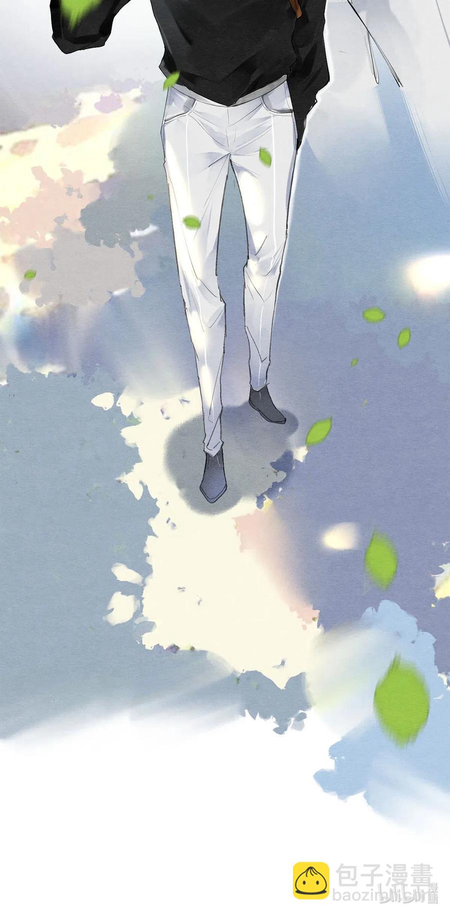 影帝們的公寓 - 41 快點來追我 - 4