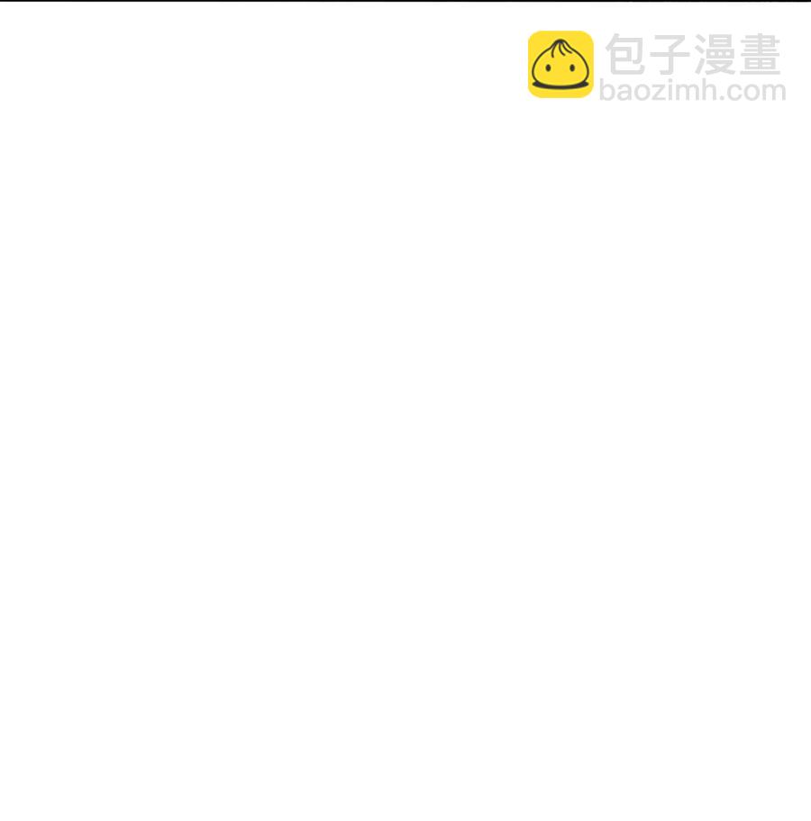 影帝們的公寓 - 47 你知不知道我在愛你 - 2