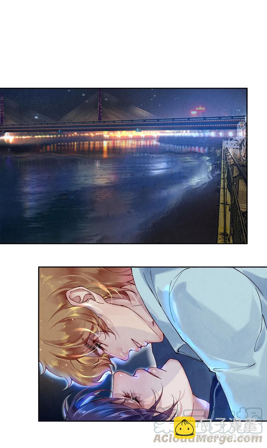 影帝們的公寓 - 55 親完就想賴賬？！ - 5