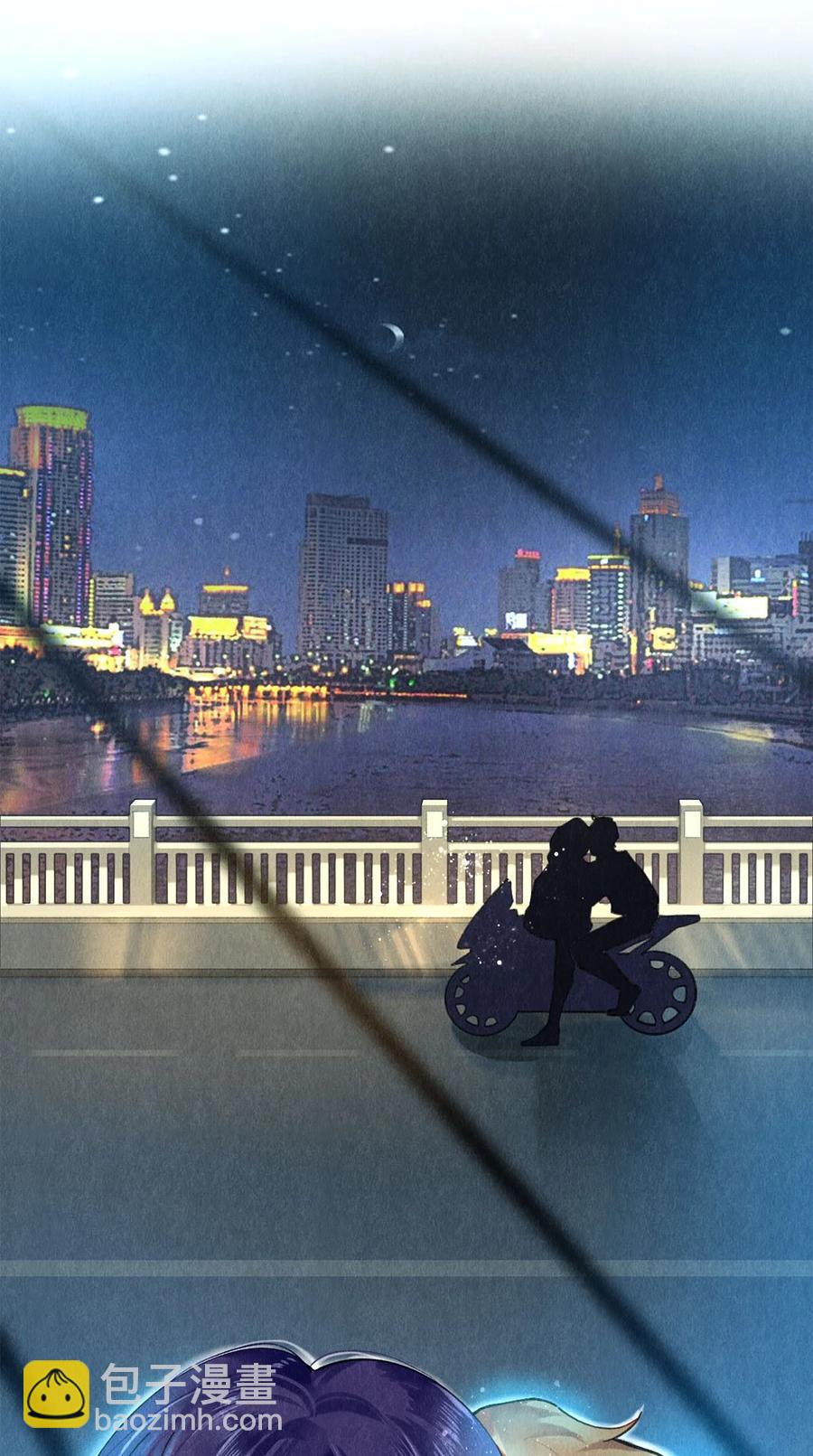 影帝們的公寓 - 55 親完就想賴賬？！ - 2