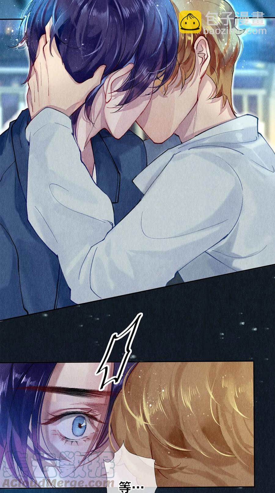 影帝們的公寓 - 55 親完就想賴賬？！ - 3