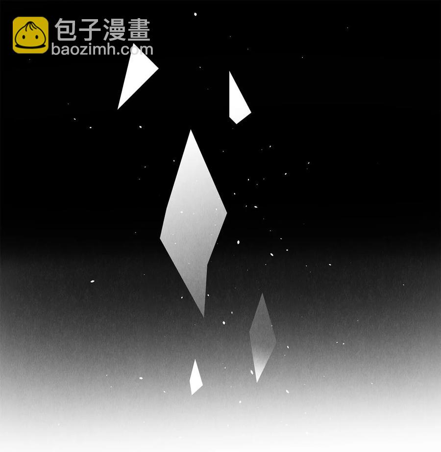 影帝們的公寓 - 57 說你想成爲我 - 3