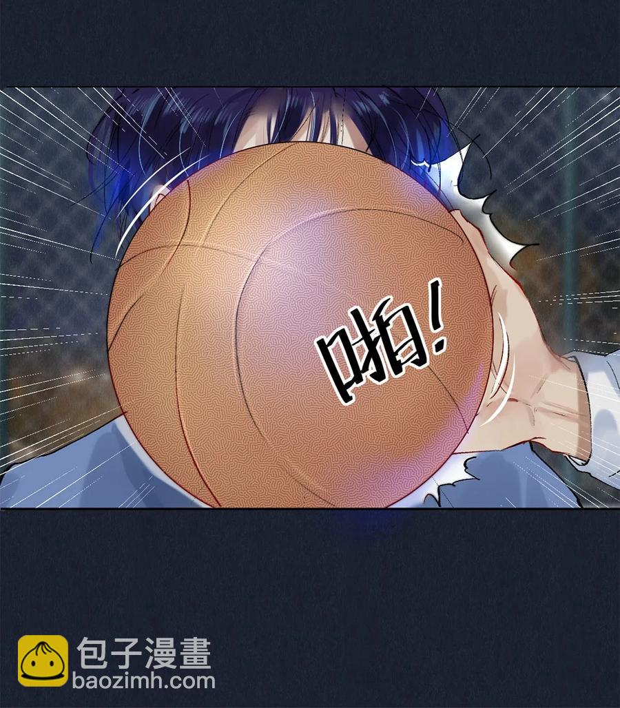 影帝們的公寓 - 61 校花和女朋友，總得請一個吃哈根達斯吧？ - 4