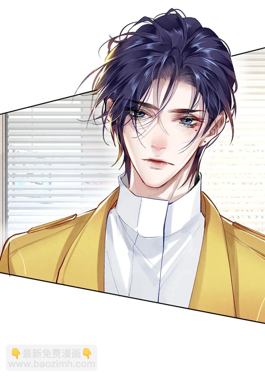 影帝們的公寓 - 63 新的偶像團體 - 7