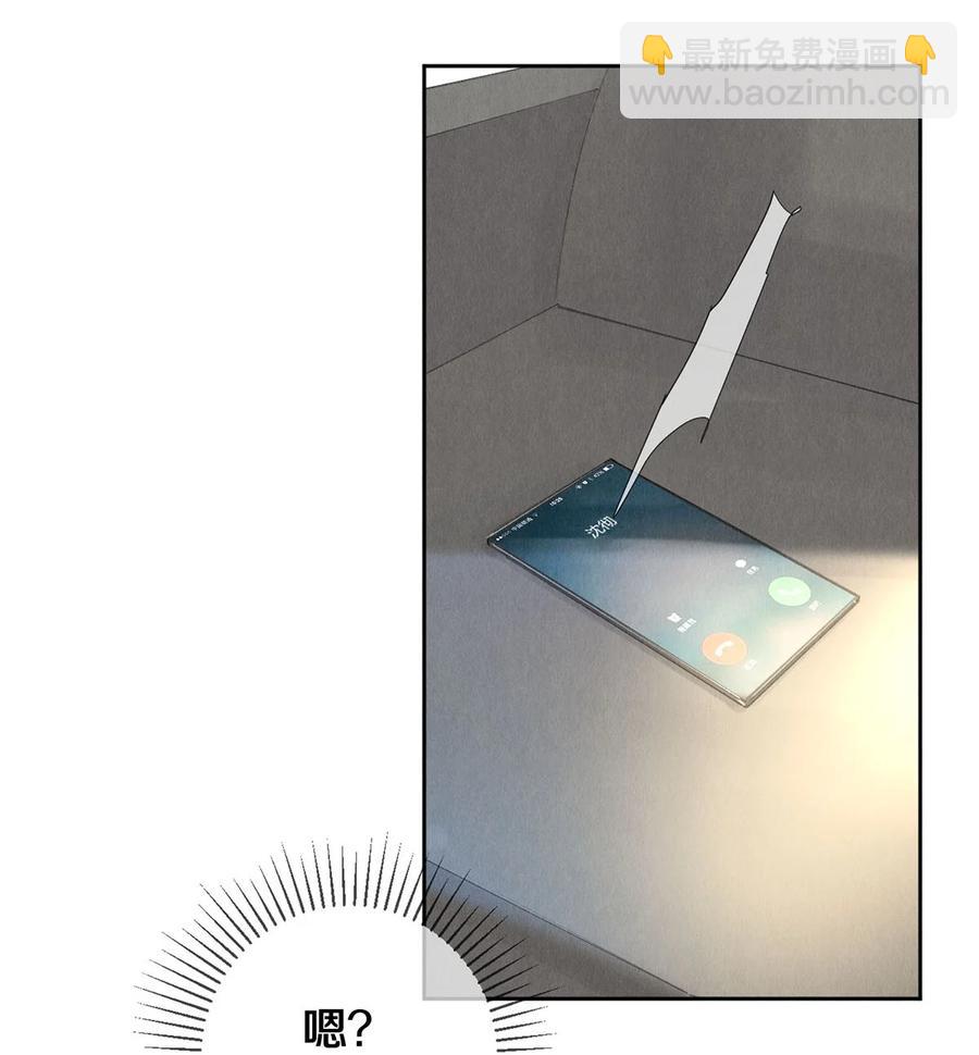 65 令人嫉妒得要命-第64话