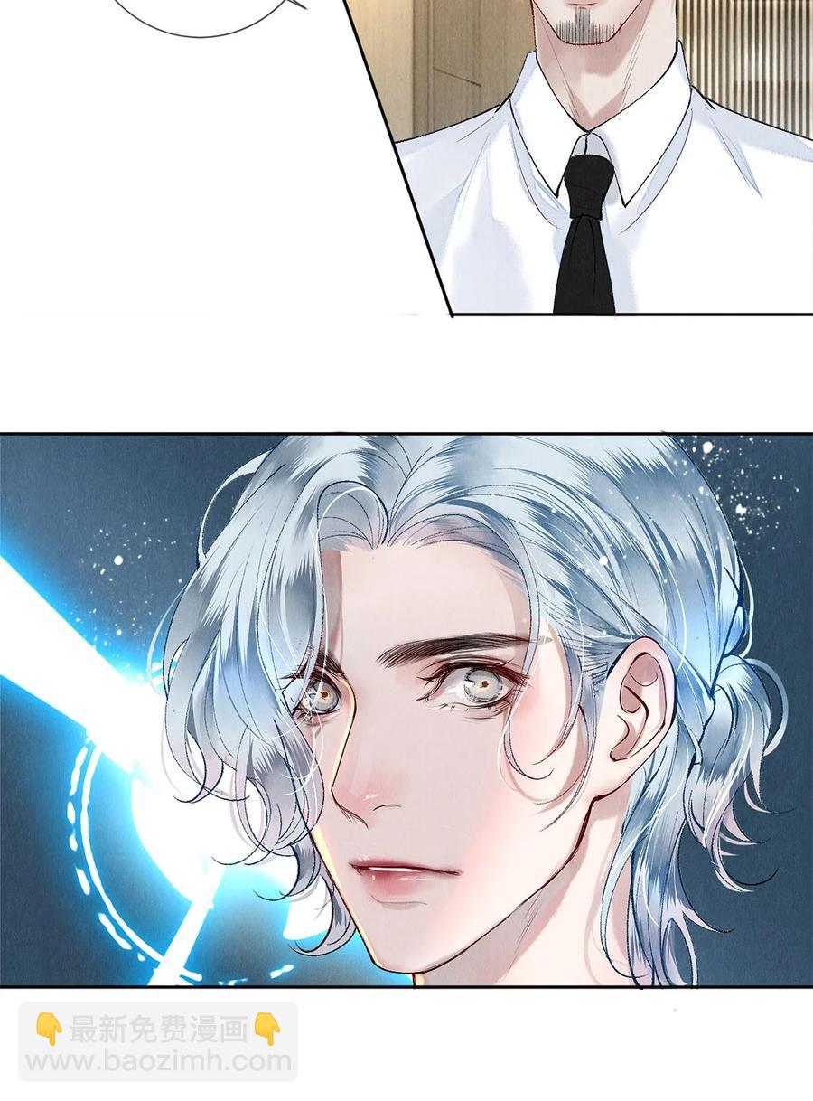 65 令人嫉妒得要命-第64话