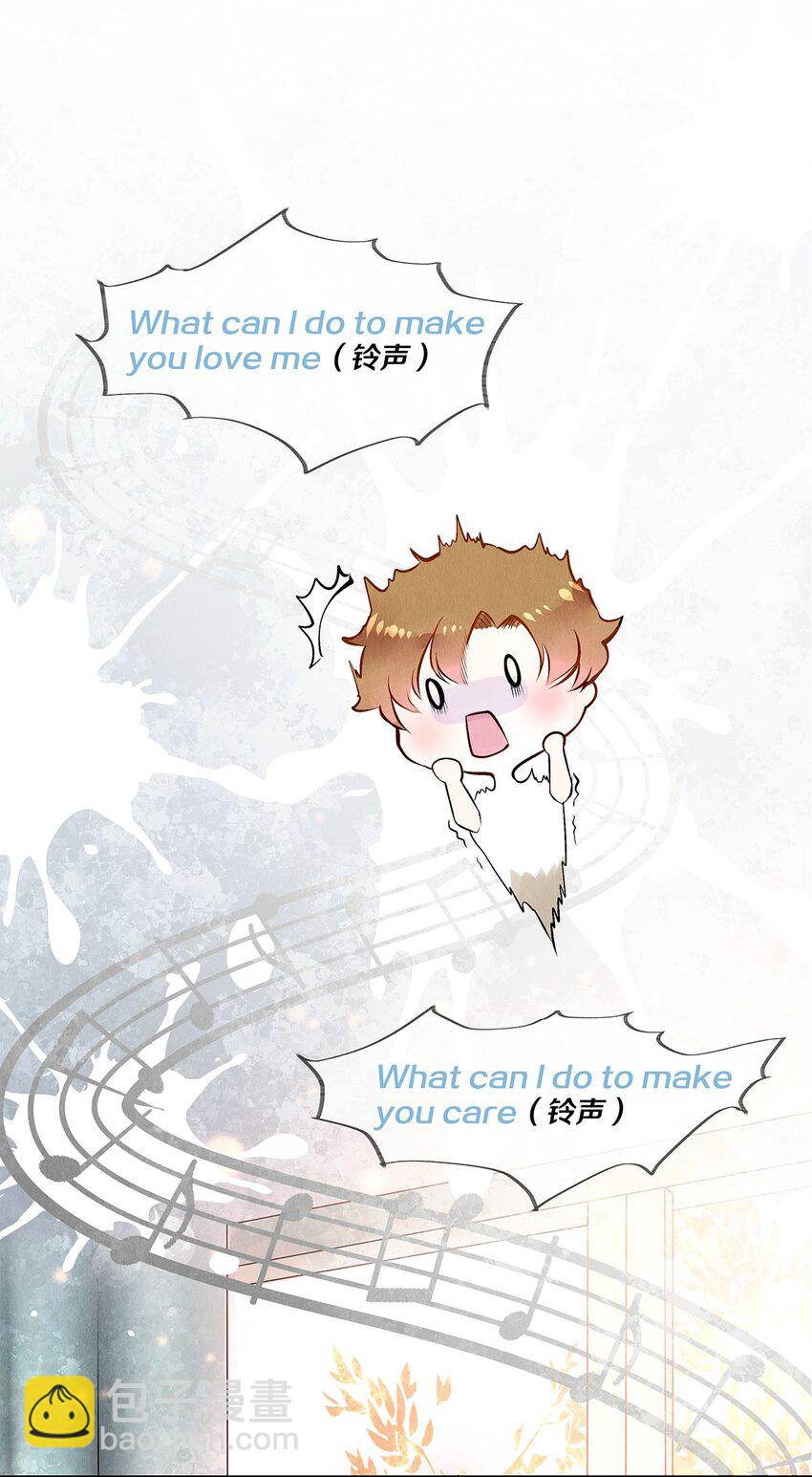 影帝們的公寓 - 08 涉嫌騷擾 - 5