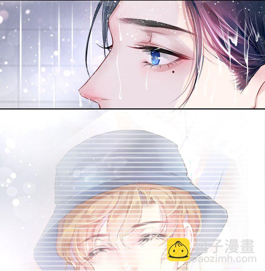 影帝們的公寓 - 10 雪碧會醉 - 6