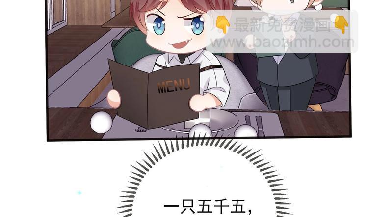 第11话 放不下(1/2)-第12话