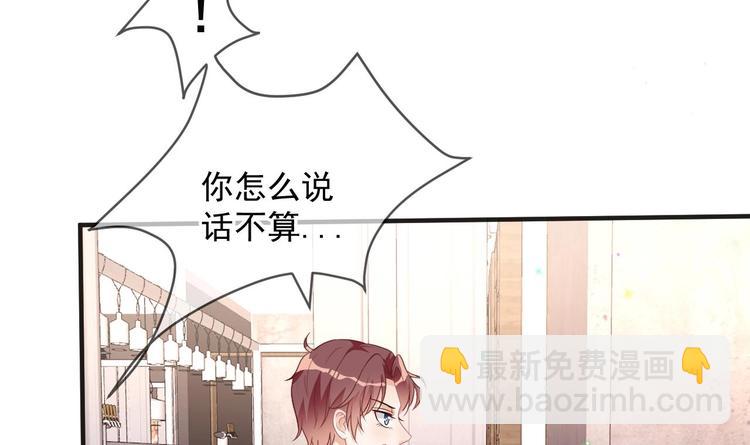 第11话 放不下(1/2)-第12话