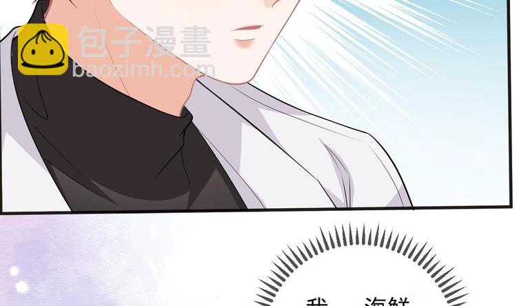 第11话 放不下(1/2)-第12话