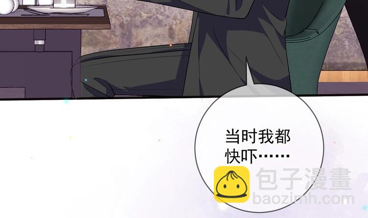 第11话 放不下(1/2)-第12话