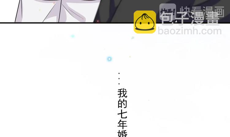 第11话 放不下(1/2)-第12话