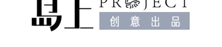 第11话 放不下(1/2)-第12话