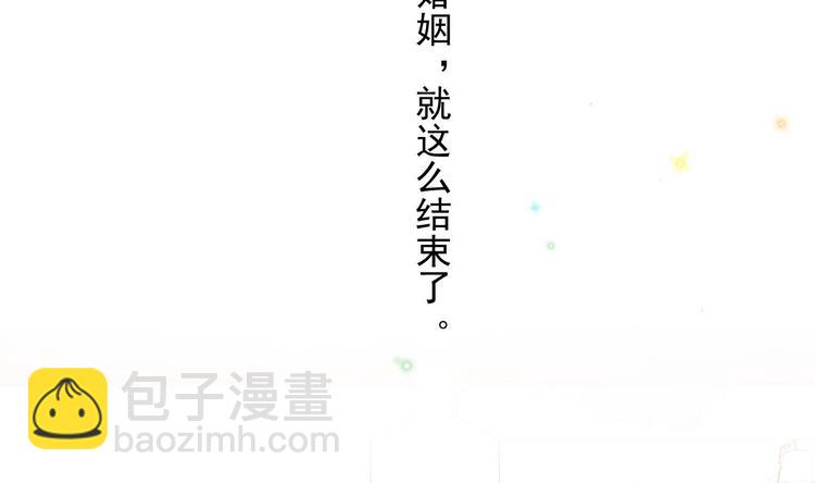 第11话 放不下(1/2)-第12话