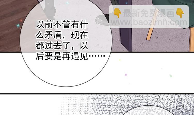 第11话 放不下(1/2)-第12话