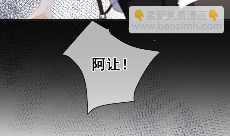 第11话 放不下(1/2)-第12话