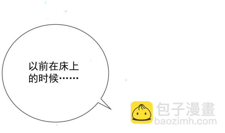 第11话 放不下(1/2)-第12话