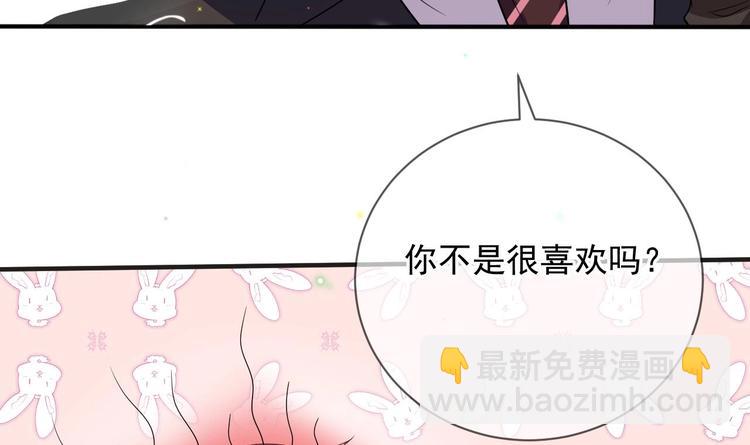 第11话 放不下(1/2)-第12话