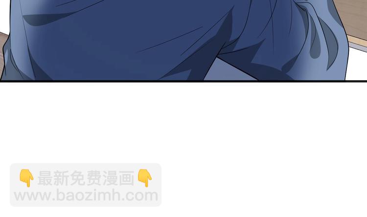 第13话 他受伤了(1/2)-第14话