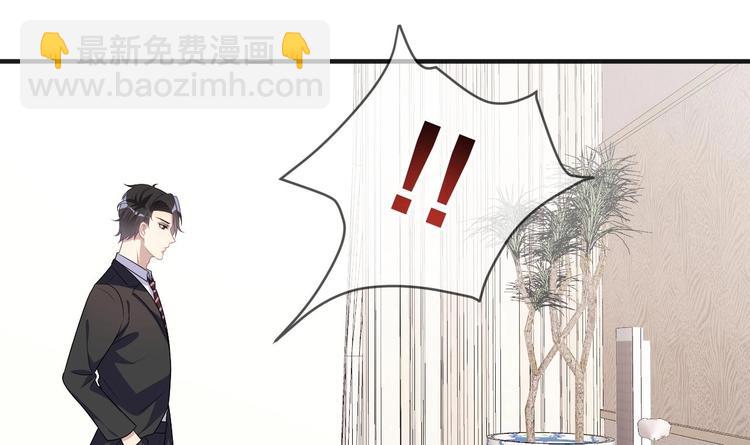 第13话 他受伤了(1/2)-第14话