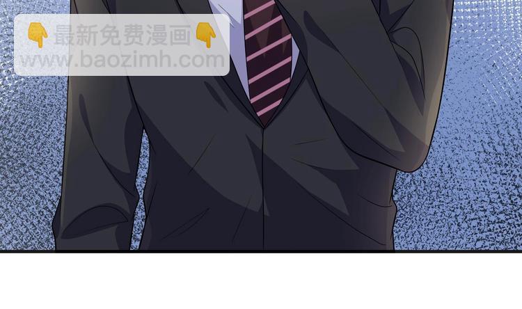 第13话 他受伤了(1/2)-第14话